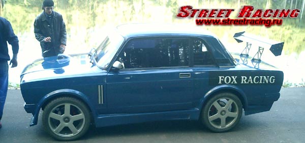 2105 РєСѓРїРµ
